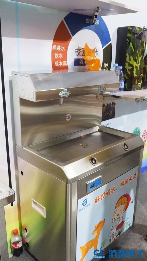 新潮流新趋势新产品新技术 2018深圳国际儿童智能科技产品展览会圆满落幕